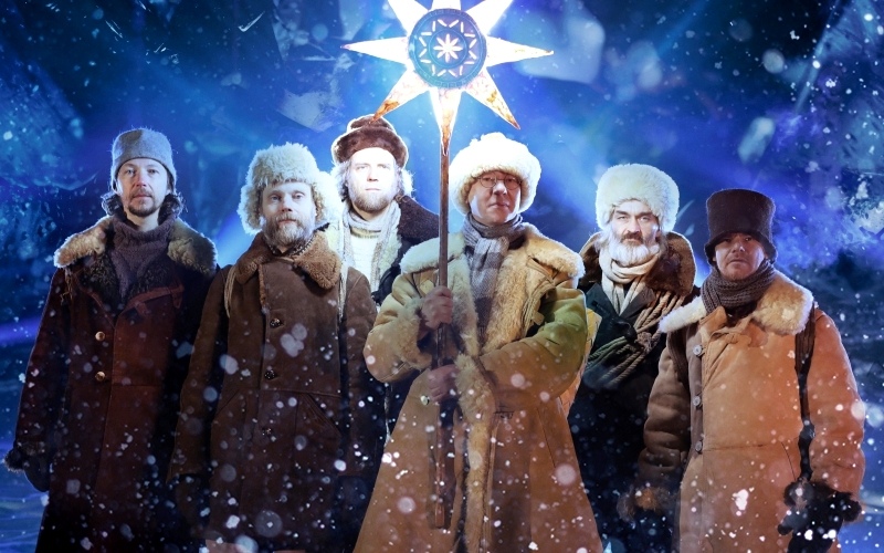 На «Рождественский концерт» приглашает вологжан фолк-группа «Отава Ё» 