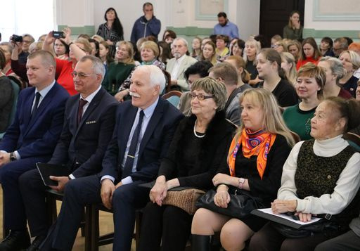 VI Всероссийские Беловские чтения открылись в день рождения писателя