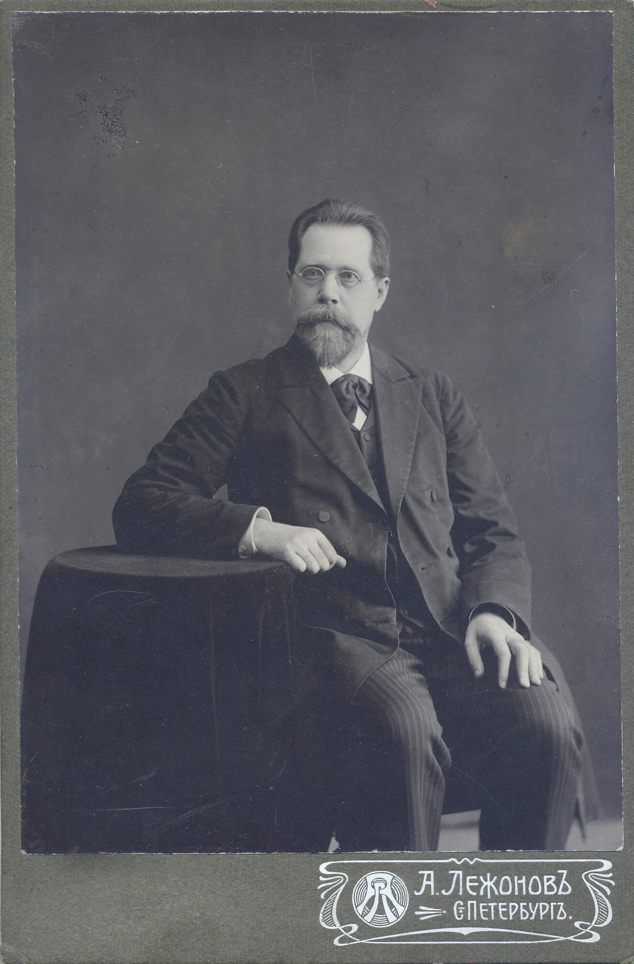 Н. Е. Глубоковский. 1910 год. Фото: Википедия