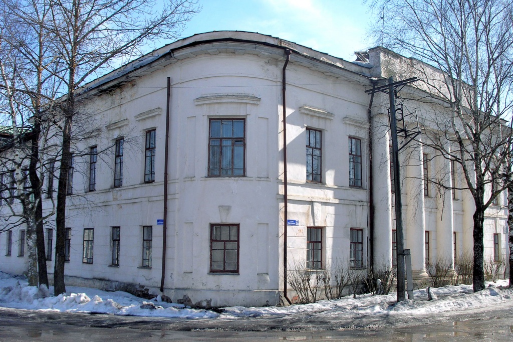 Вологодской областной колледж культуры и туризма