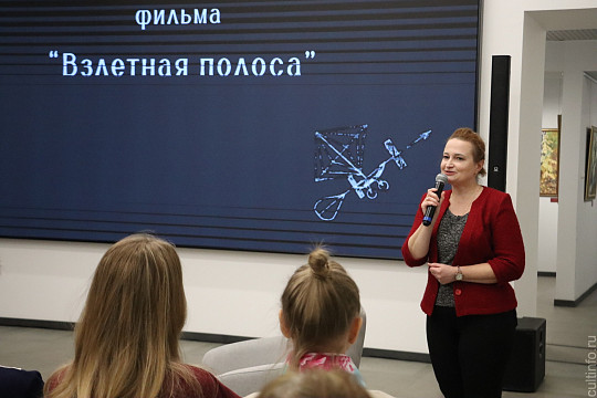  От мечты деревенского мальчишки к полёту в космос: Вологодский музей-заповедник приглашает на лекцию к 100-летию со дня рождения Павла Беляева