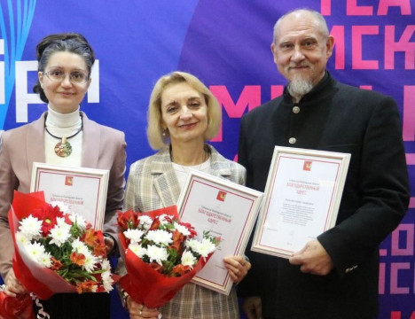 20 педагогов школ и колледжей искусств области, подготовивших победителей и призеров конкурса «Молодые дарования России», получат государственную премию