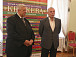 Памяти Валерия Петровича Гончарова