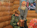 Александр Келарев