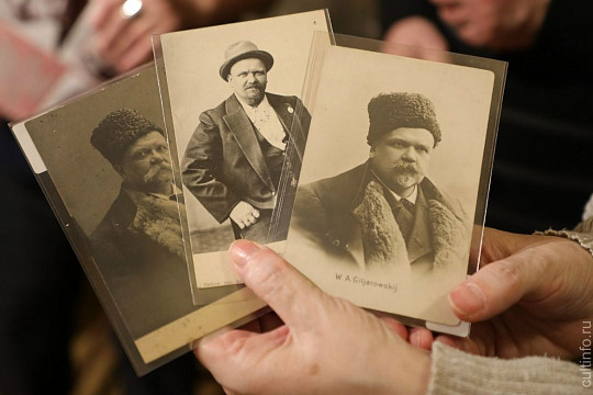 «Королю репортеров» Владимиру Гиляровскому посвятят литературный вечер в областной библиотеке