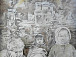 Триптих, правая часть «Дети войны»