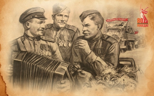 «Где же вы теперь, друзья-однополчане?» Ансамбль «Солнцеворот» зовет вологжан вспомнить любимые военные песни