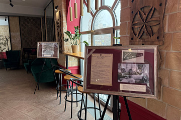 Вологжанам предлагают познакомиться с историей вологодского кружева на выставке документов и фотографий из фондов Государственного архива области