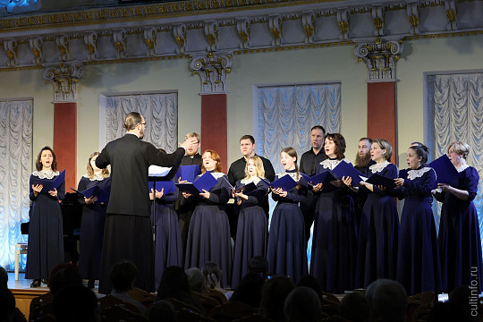 Концерт в поддержку возрождения Спасо-Всеградского собора прошел в Вологодской филармонии