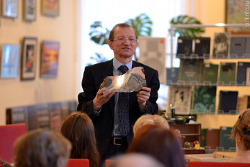 О Республике Таджикистан расскажут на  апрельской встрече проекта  «Литературная минералогия» в областной библиотеке 