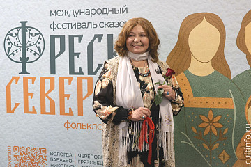 Музыкальную сказку «Снегурочка» завтра представит в Вологде Наталья Бондарчук и Губернаторский оркестр русских народных инструментов 