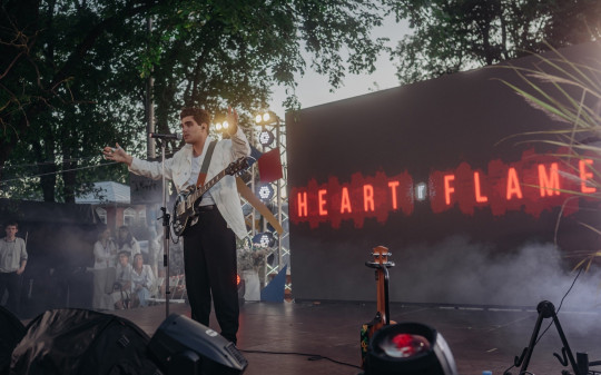 Heart Flame представит в Вологде большой сольный концерт