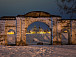 Великий Устюг признан самым красивым городком России. Фото Д. Зинченко