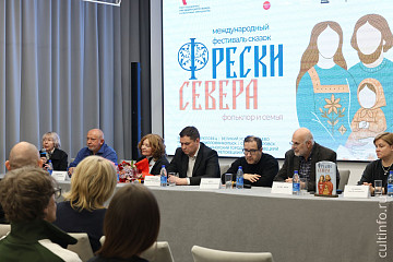 В Вологде стартовал Международный фестиваль сказок «Фрески Севера»: вологжан ждут еще четыре дня бесплатных кинопоказов