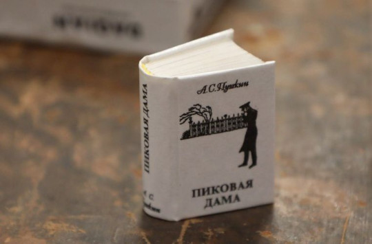 Редкие книжные издания представят в областной библиотеке