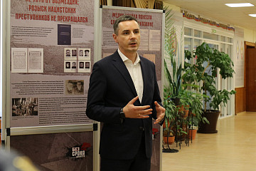 Выставочный проект «Вологодская область. Без срока давности: факты и документы» открыл областной Госархив в Вологодском институте права и экономики 
