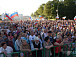 День России. Фото разных лет. Источник: Вологда.РФ