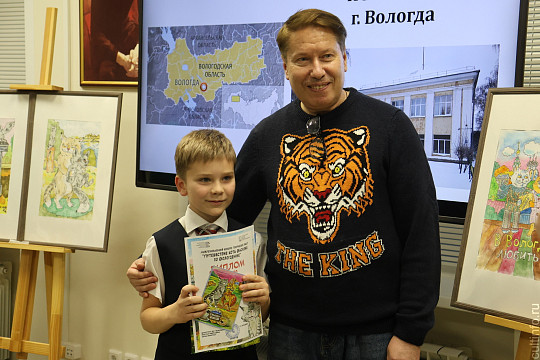 В Юношеском центре подвели итоги грантового проекта «Краеведческая арт-мастерская кота Василия» и наградили победителей творческого конкурса