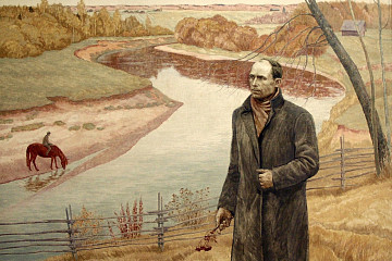 Интернет-викторину по творчеству Николая Рубцова проводит Юношеский центр