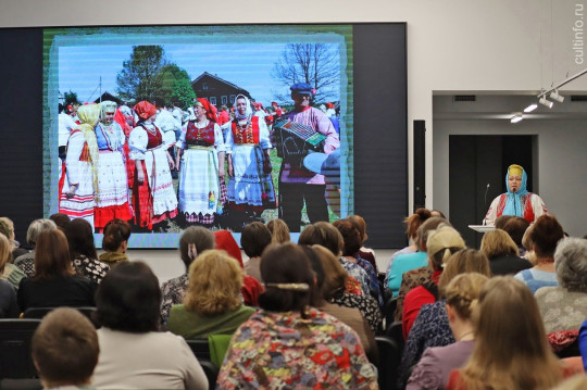 Крупная научная конференция, посвященная этнокультурному наследию Русского Севера, состоится в Вологде