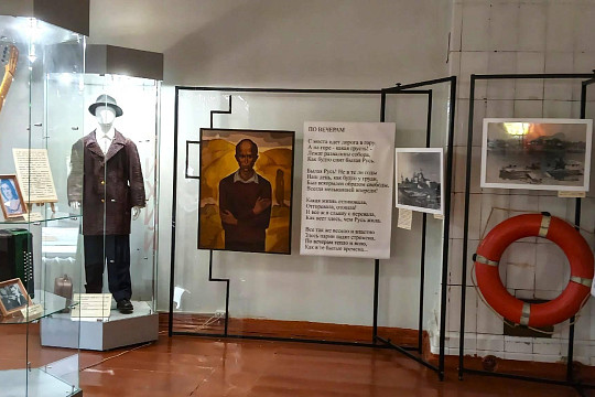 «Тот город, зелёный и тихий…»: в Тотьме открылась выставка к 90-летию Николая Рубцова