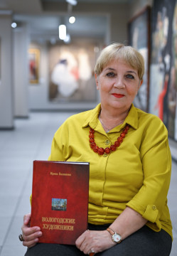 Книгу о вологодских художниках представит искусствовед Ирина Балашова