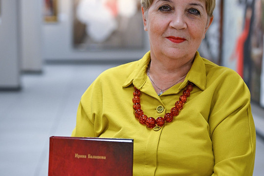 Книгу о вологодских художниках представит искусствовед Ирина Балашова