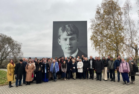 Ведущий научный сотрудник Музея-квартиры Белова Эльвира Трикоз выступила на Международном есенинском симпозиуме