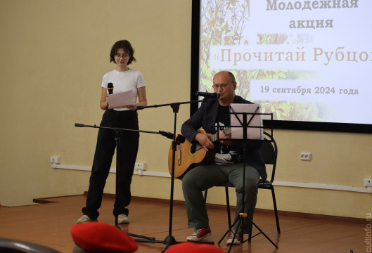 Вологжанам предлагают прочитать любимые рубцовские строки у открытого микрофона