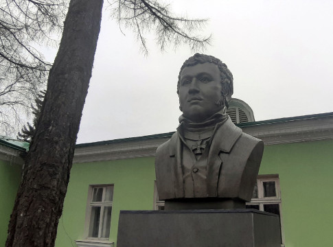 Вологда чествует Матвея Мудрова: юбилейные мероприятия к 250‑летию выдающегося врача