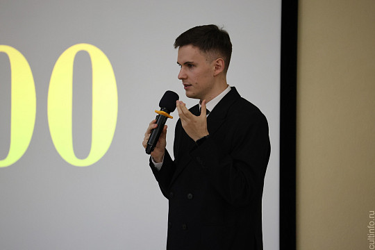  «Незнайка. Через тернии к звездам»: областная библиотека приглашает на  новую лекцию проекта «Семейное чтение»  