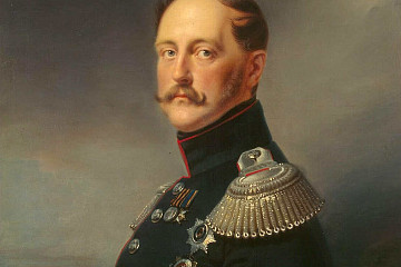 На встречу с хорошей книгой об императоре Николае I приглашает Юношеский центр