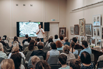 Лектор общества «Знание» Александр Милик раскроет секреты «Маленького принца» Сент-Экзюпери в областной библиотеке