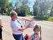 Вера Иванова.
