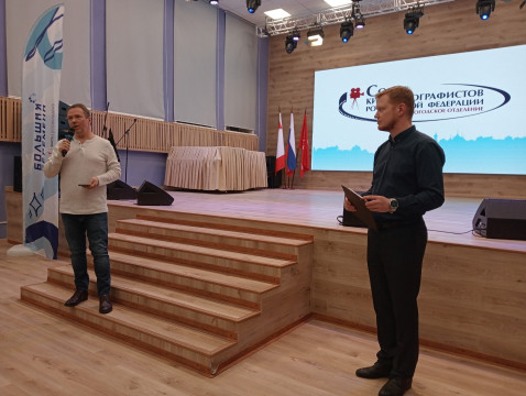В День героев Отечества киноклуб «Золотой Витязь» представил вологжанам фильм о фронтовике Михаиле Зорине