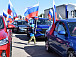 День России. Фото разных лет. Источник: Вологда.РФ