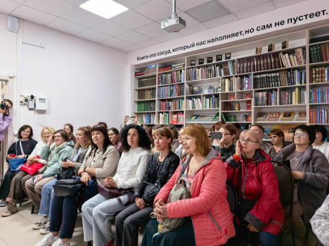 В Вологде прошел масштабный форум молодых библиотекарей