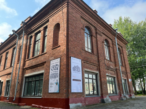В День города Кирилло-Белозерский музей-заповедник откроет для бесплатного посещения выставки, посвящённые 250-летию Кириллова