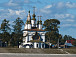 Фото: Великоустюгский музей-заповедник