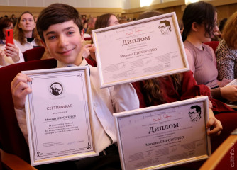 Концертом лауреатов на Вологодчине завершился IX Губернаторский международный юношеский конкурс имени Валерия Гаврилина