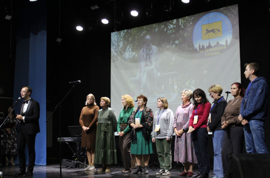 В Тотьме открылась юбилейная Школа музейного развития «За границами столиц»