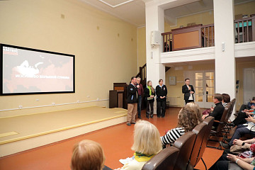 Финалисты чемпионата «АртМастерс. Регионы» представили в областной библиотеке снятую в Вологде короткометражку «Настоящее котовство»