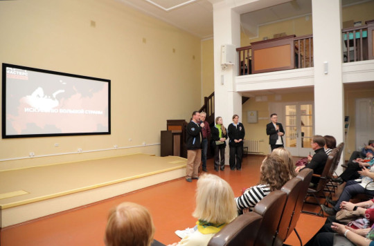 Финалисты чемпионата «АртМастерс. Регионы» представили в областной библиотеке снятую в Вологде короткометражку «Настоящее котовство»