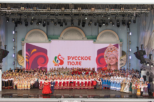 Вологжан приглашают принять участие в фестивале славянского искусства «Русское поле» в Москве