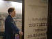 Сергей Безруков на экскурсии в музее «Вологодская ссылка»