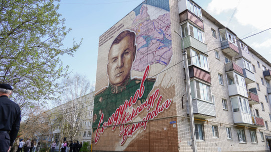 Муралы в честь героев  Великой Отечественной войны Александра Солодунова и Михаила Казакова открыли в Вологде