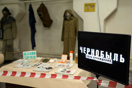 О подвиге ликвидаторов аварии на Чернобыльской АЭС рассказывает выставка в подвале Госархива Вологодской области