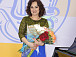 Климова Е.В.