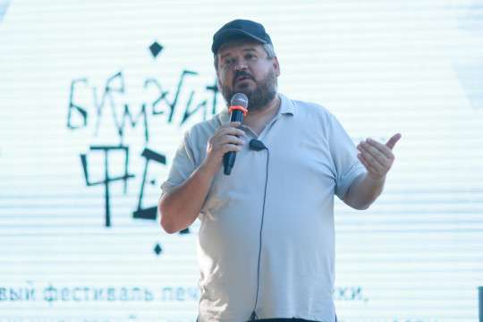 Лекции философов о кинематографе можно будет послушать в Доме вологодского масла
