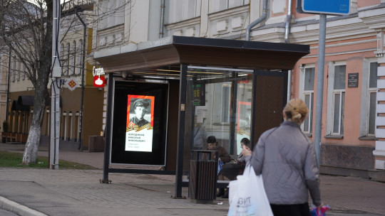 Более 1300 портретов ветеранов Великой Отечественной войны появились на медиа-экранах Вологды